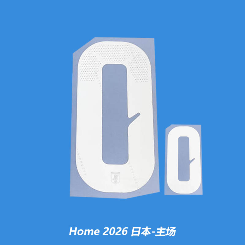 Football Numbers 2026 Japan Home Football Jersey Number Team numbers and names - Image 2