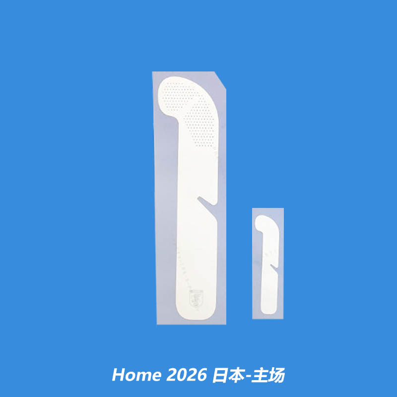 Football Numbers 2026 Japan Home Football Jersey Number Team numbers and names - Image 3