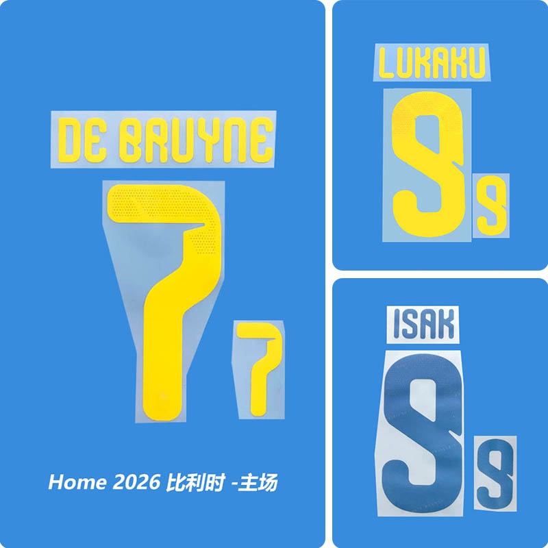 Football Idol Numbers 2026 Belgium Home DE BRUYNE Football Jersey Number Sweden ISAK Team numbers and names