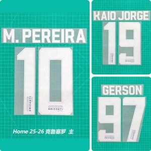 Football Idol Numbers 26-27 Cruzeiro Home M. PEREIRA Football Jersey Number KAIO JORGE Team numbers and names