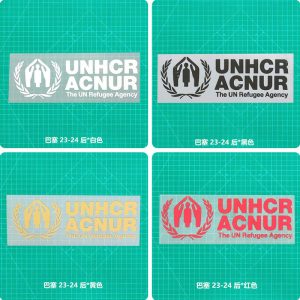 Sponsorship hot stickers 2023-24 Barcelona Team advertising stickers