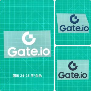 Sponsorship hot stickers 2024-25 Inter Milan arm advertising patches