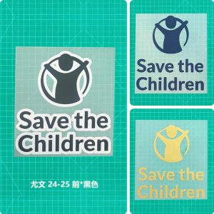 Sponsorship hot stickers 24-25 Juventus Team advertising stickers