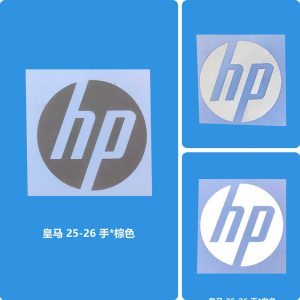 Sponsorship hot stickers 25-26 Real Madrid Team advertising stickers