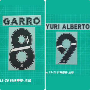 Football Idol Numbers 2025-26 Corinthians Home GARRO Football Jersey Number YURI ALBERTO