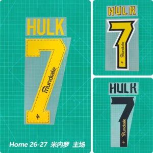 Football Idol Numbers 2026 Atletico Mineiro Home HULK Football Jersey Number