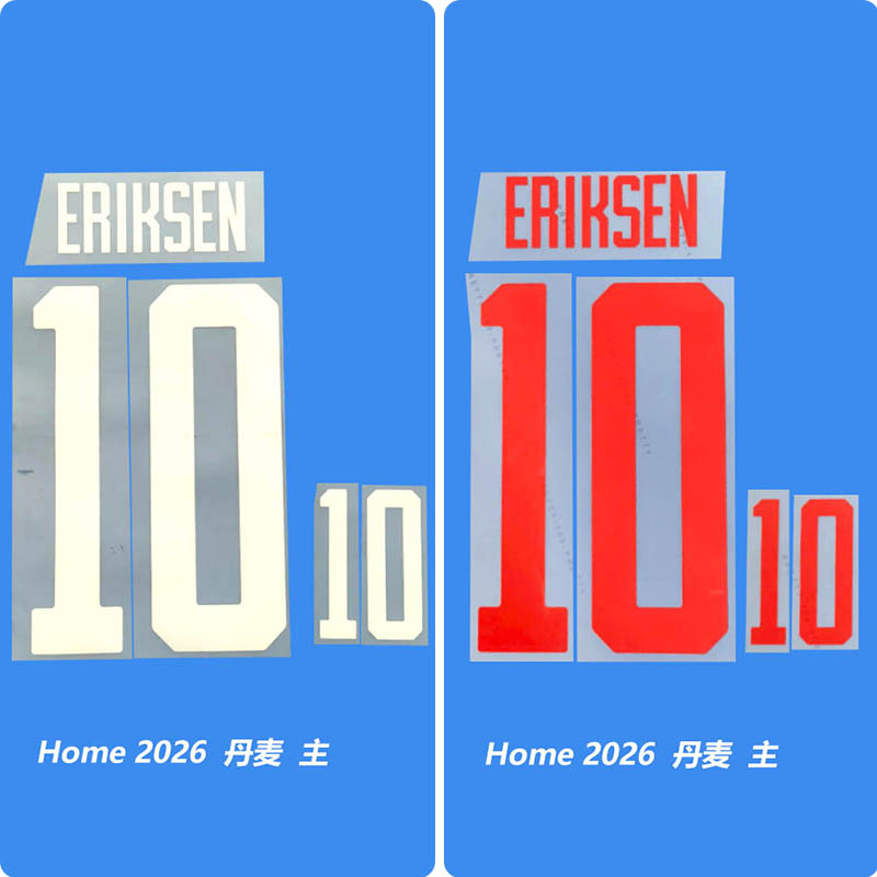 Football Idol Numbers 2026 Denmark Home ERIKSEN Football Jersey Number