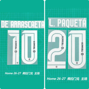 Football Idol Numbers 2026 Flamengo Home DE ARRASCAETA Football Jersey Number L. PAQUETA
