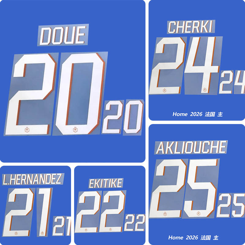 Football Idol Numbers 2026 France Home DOUE Football Jersey Number EKITIKE Team numbers and names CHERKI
