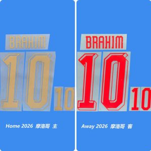 Football Idol Numbers 2026 Morocco Home BRAHIM Football Jersey Number