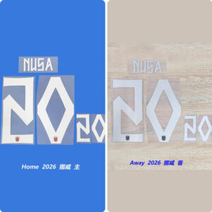 Football Idol Numbers 2026 Norway Home NUSA Football Jersey Number