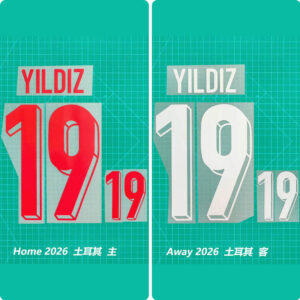 Football Idol Numbers 2026 Turkish Home YILDIZ Football Jersey Number