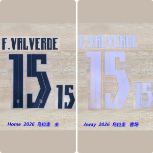 Football Idol Numbers 2026 Uruguay Home F.VALVERDE Football Jersey Number