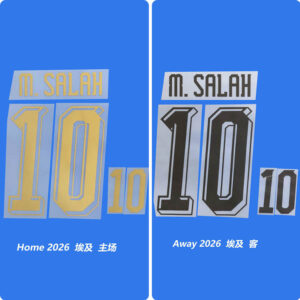 Football Idol Numbers World Cup 2026 Egypt Home M. SALAH Football Jersey Number