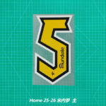 #5