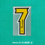 #7