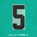 #5