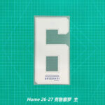 #6