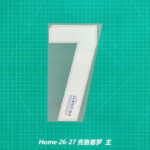 #7