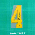 #4
