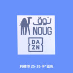A1
