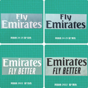 Jersey Adhesive Patch Paper 2024 Arsenal Team sponsor stickers (Front)