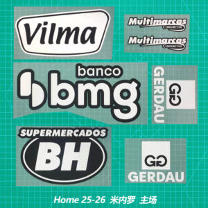 Jersey Adhesive Patch Paper 2025-26 Atletico Mineiro Home Team Sponsor Stickers All