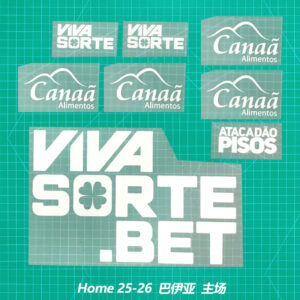 Jersey Adhesive Patch Paper 2025-26 Bahia Home Team Sponsor Stickers All