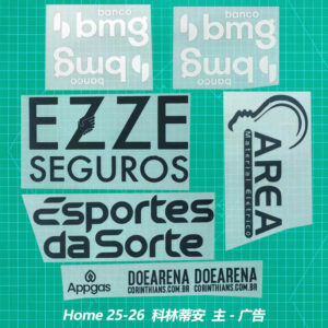 Jersey Adhesive Patch Paper 2025-26 Corinthians Home Team Sponsor Stickers All