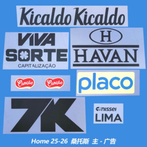 Jersey Adhesive Patch Paper 2025-26 Santos Home Team Sponsor Stickers All