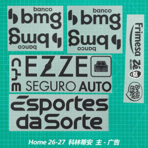 Jersey Adhesive Patch Paper 2026-27 Corinthians Home Team Sponsor Stickers All