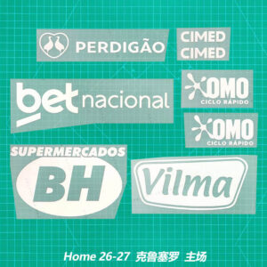 Jersey Adhesive Patch Paper 2026-27 Cruzeiro Home Team Sponsor Stickers All