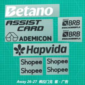 Jersey Adhesive Patch Paper 2026-27 Flamengo Away Team Sponsor Stickers All