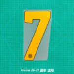 #7