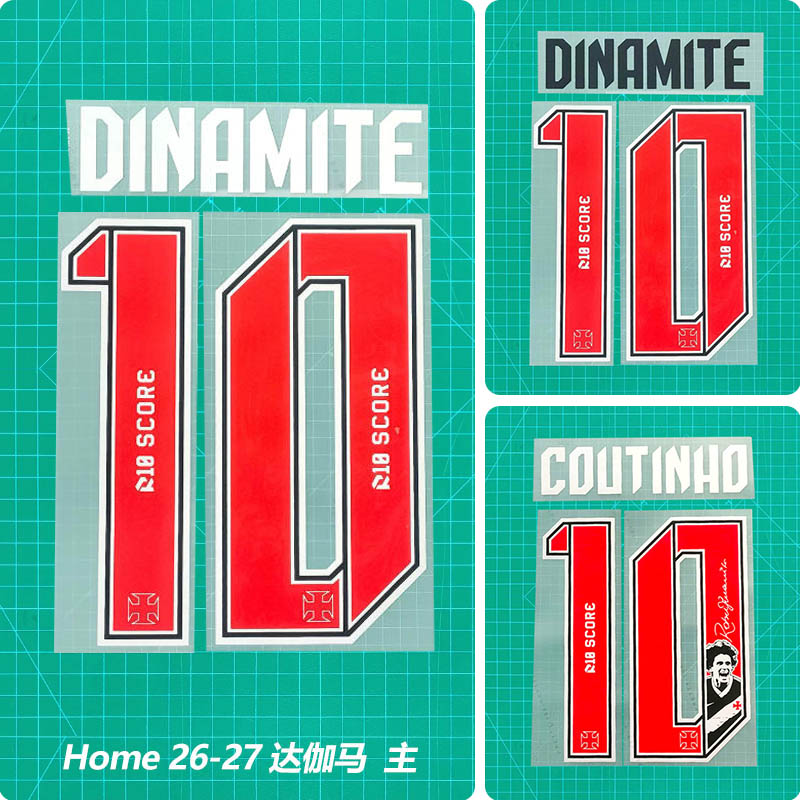 Football Idol Numbers 2026-27 Vasco da Gama Home Football Jersey Number DINAMITE #10 Team numbers and names