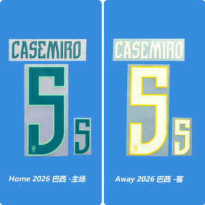 Football Idol Numbers 2026 Brazil Home Football Jersey Number CASEMIRO Team numbers and names