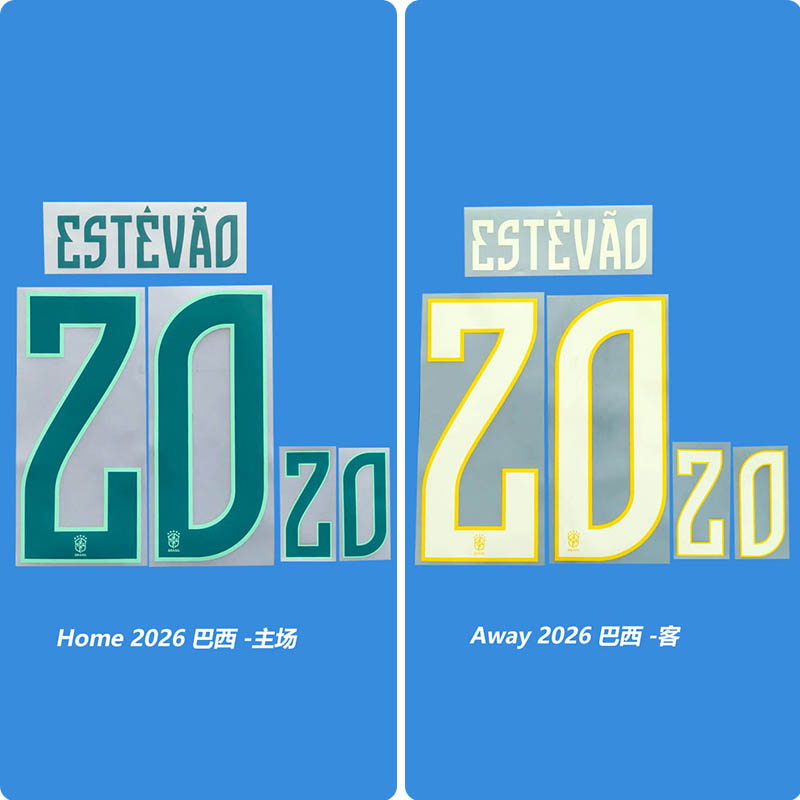 Football Idol Numbers 2026 Brazil Home ESTEVAO Football Jersey Number
