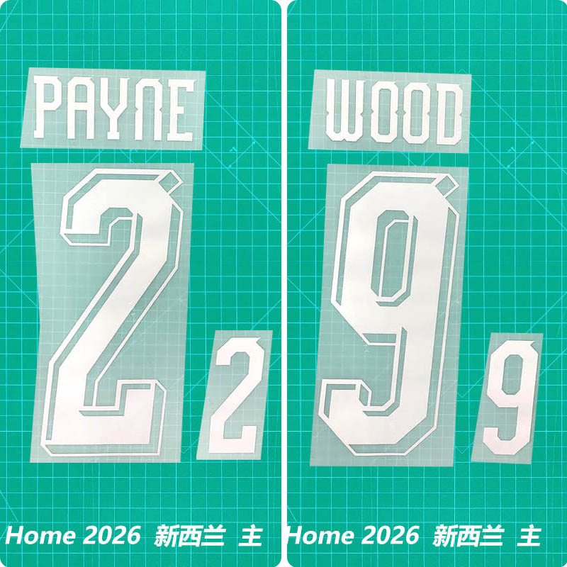 Football Idol Numbers 2026 New Zealand Home Football Jersey Number PAYNE Team numbers and names WOOD