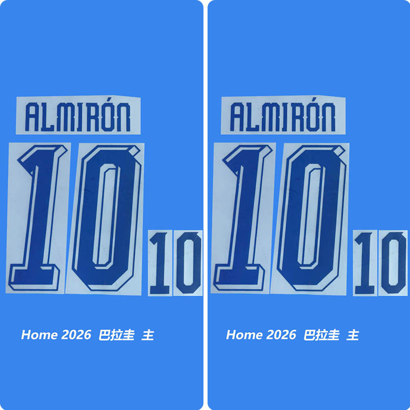 Football Idol Numbers 2026 Paraguay Home ALMIRON Football Jersey Number