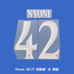 A7