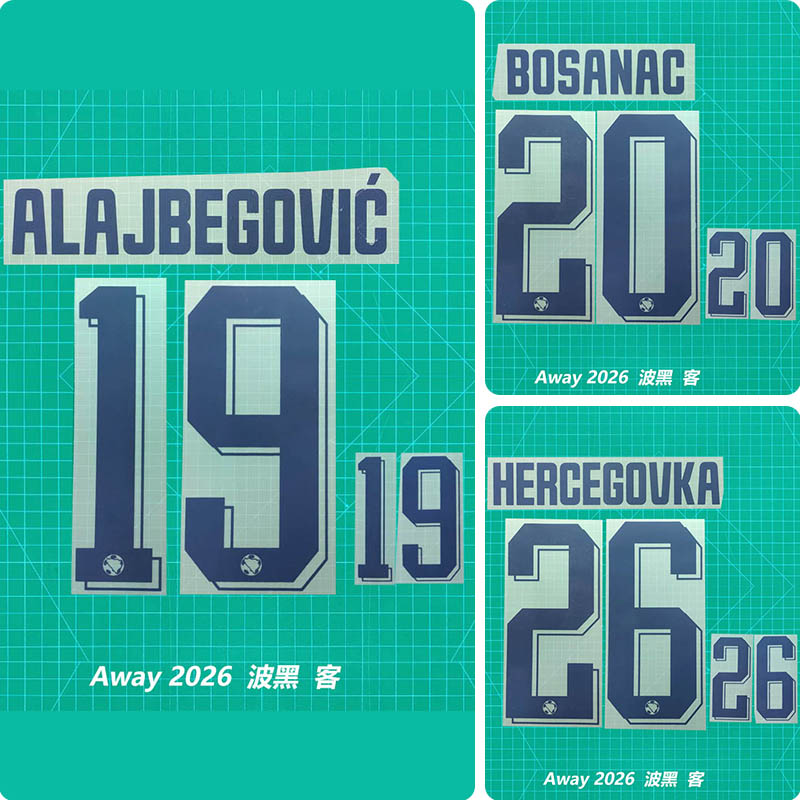 Football Idol Numbers 2026 World Cup Bosnia Herzegovina Away Football Jersey Number BOSANAC Team numbers and names HERCEGOVKA