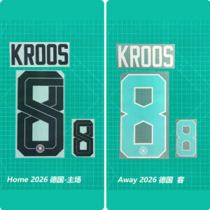 Football Idol Numbers 2026 World Cup Germany Home Football Jersey Number KROOS Team numbers and names
