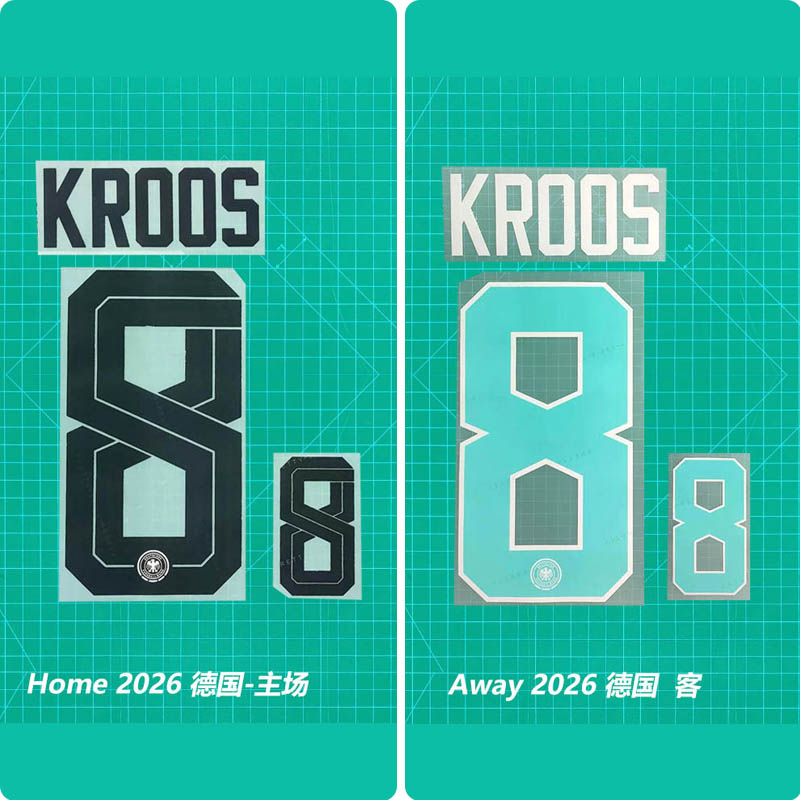 Football Idol Numbers 2026 World Cup Germany Home Football Jersey Number KROOS Team numbers and names