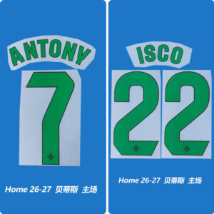 Football Idol Numbers 26-27 Real Betis Home Football Jersey Number ANTONY Team numbers and names ISCO