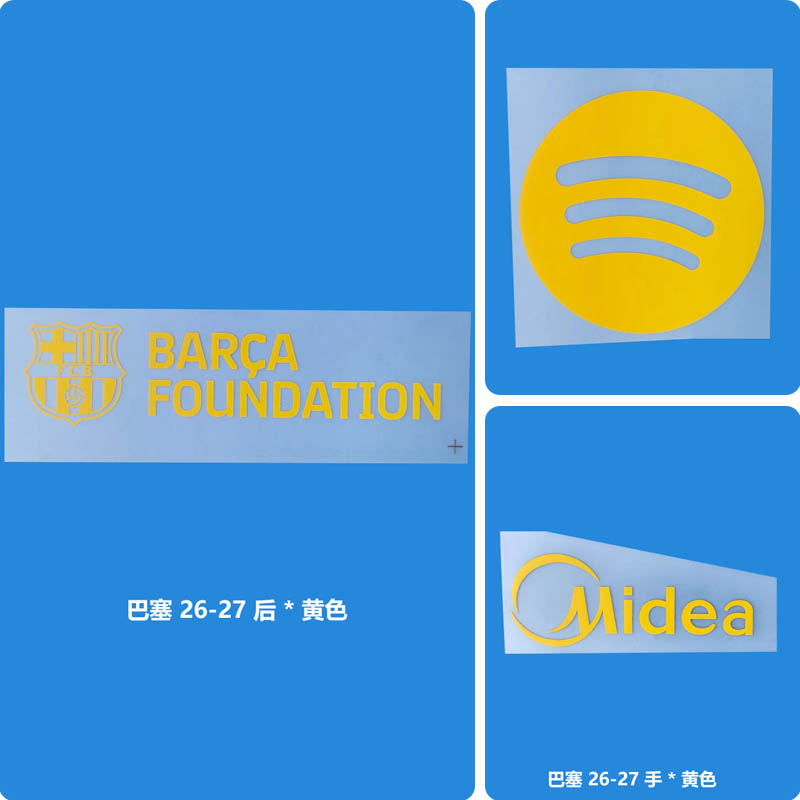 Jersey Adhesive Patch Paper 2026-27 Barcelona Home Team sponsor stickers