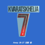 A3